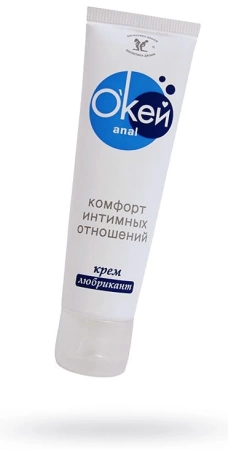 Анальный гель-лубрикант Окей 50 мл